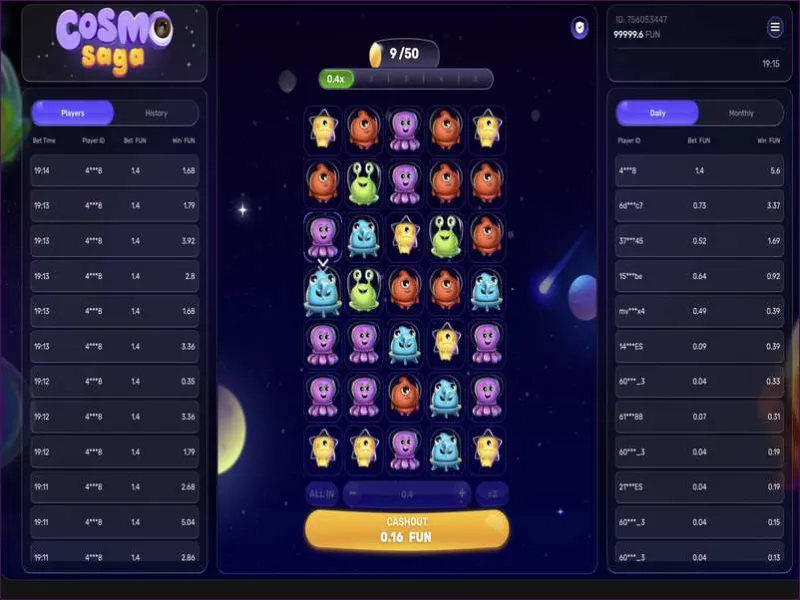 『Cosmo Saga』の長所と短所