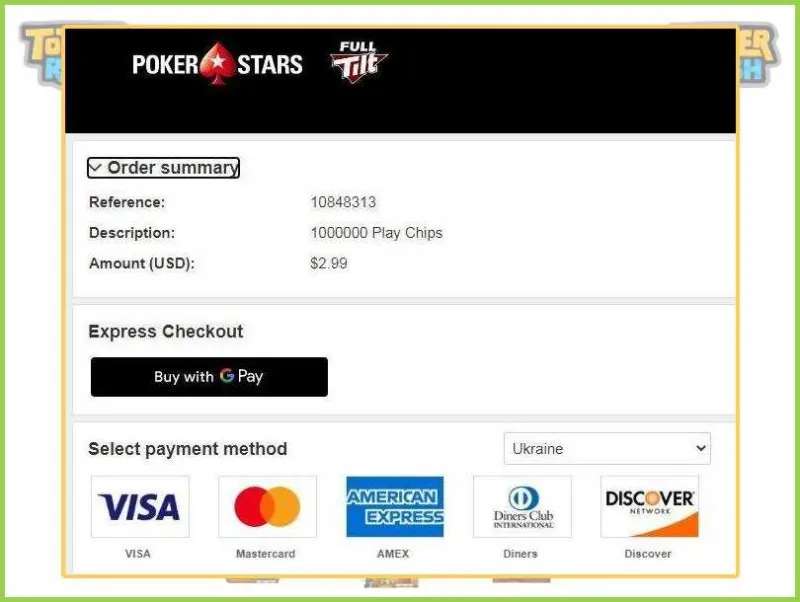 PokerStarsアカウントへの入金