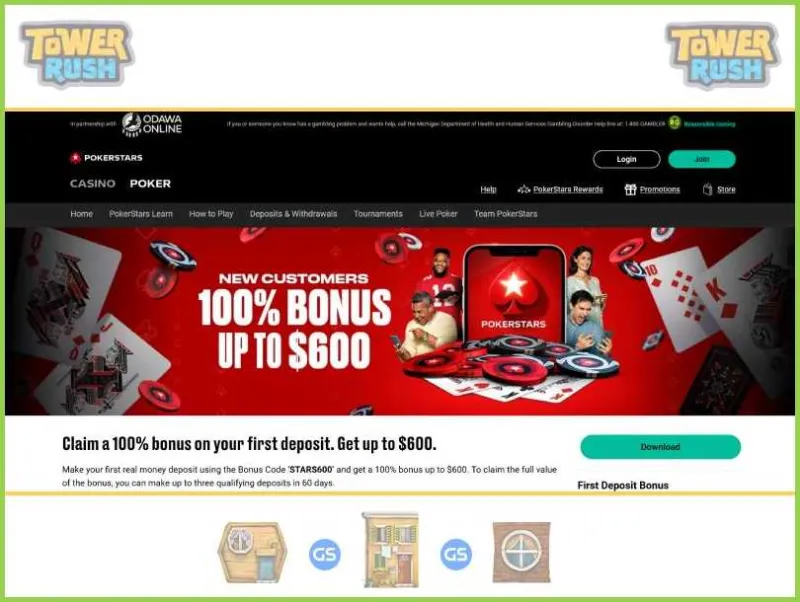 PokerStarsの「Tower Rush」プレイヤー向けの特別ボーナスと特典