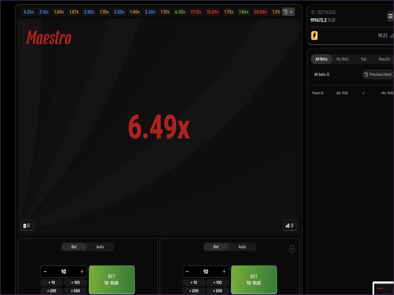 Where to play Maestro online