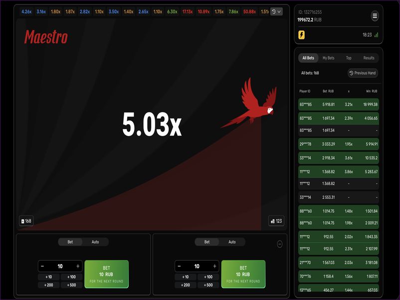 Interface and controls in Maestro